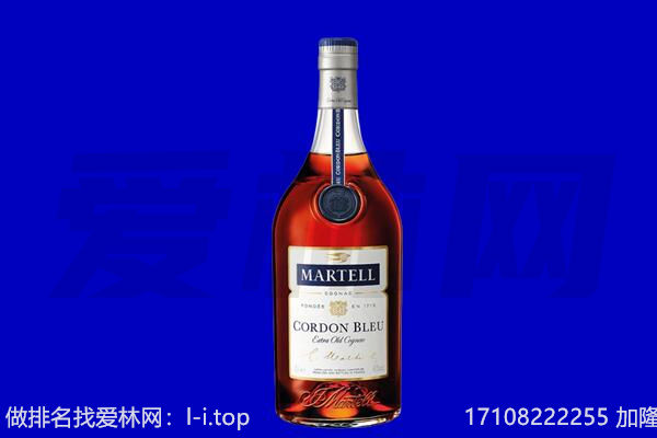 文山马关县马爹利回收.jpg