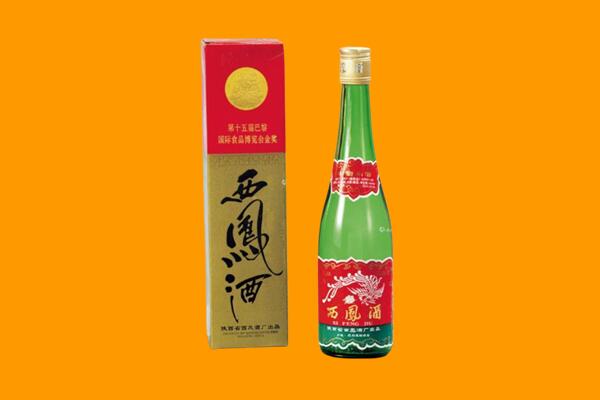 文山马关县西凤酒回收.jpg