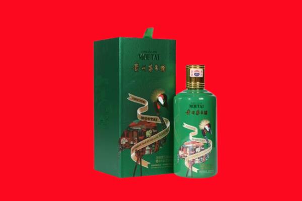 文山马关县回收出口茅台酒.jpg