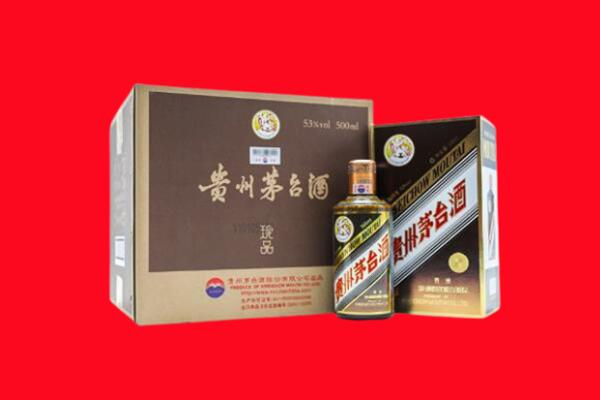 文山马关县回收50年茅台酒.jpg
