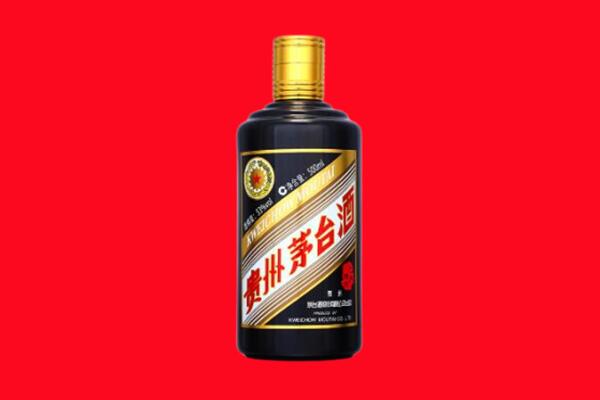 文山马关县回收茅台酒瓶