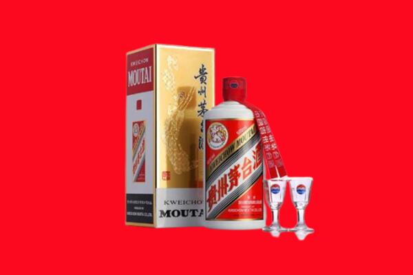 文山马关县回收茅台酒.jpg